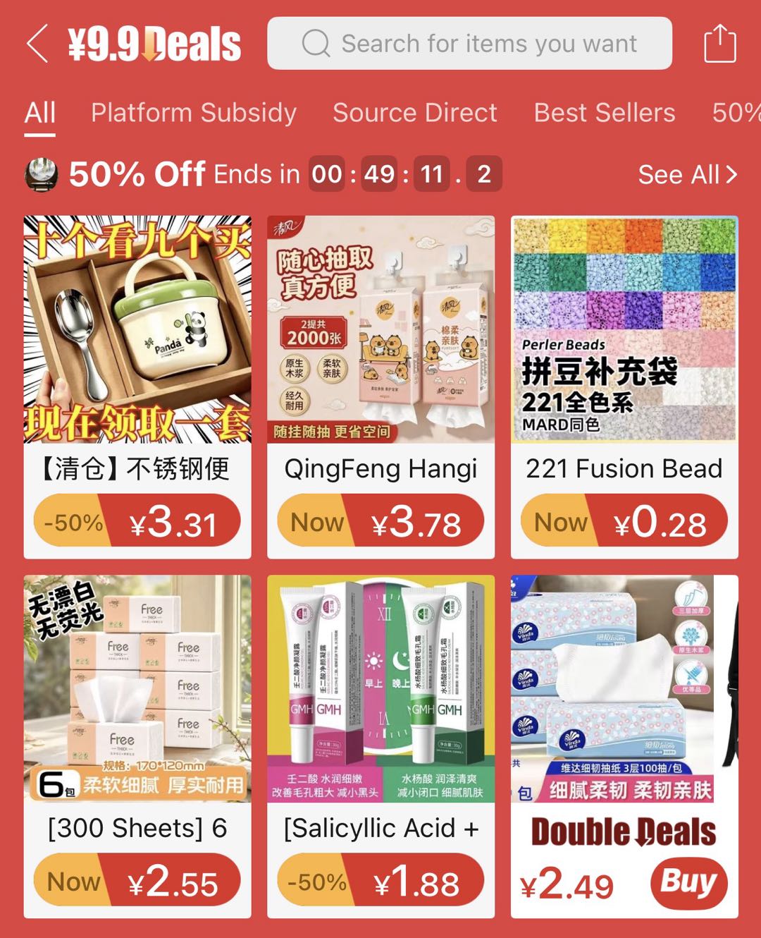 Pinduoduo New User Promotion