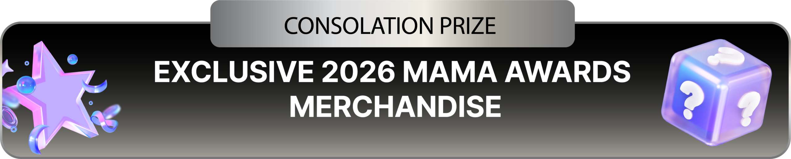 Exclusive 2026 MAMA Awards merchandise