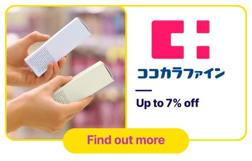 Cocokara Fine
