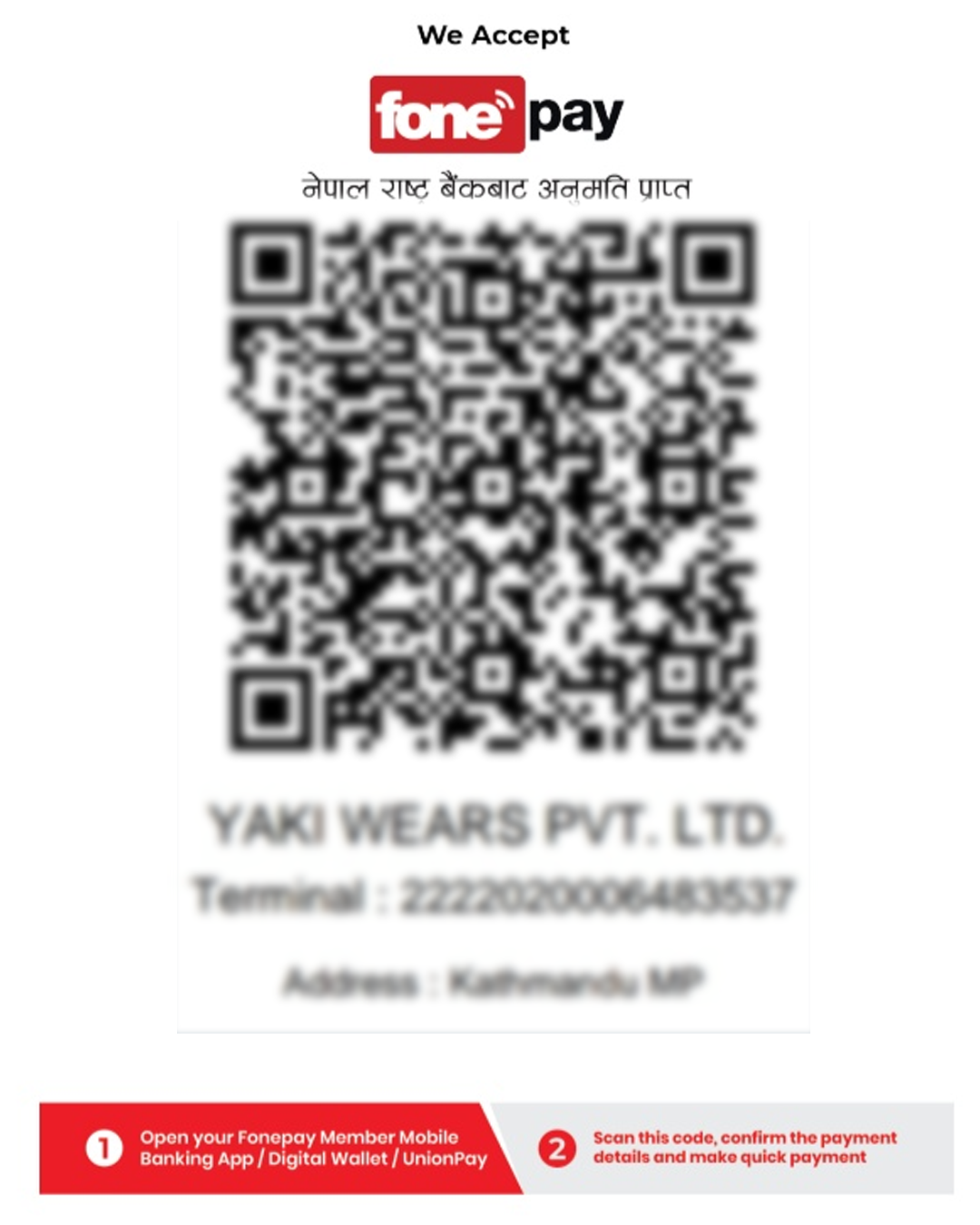 Example FonePay QR code