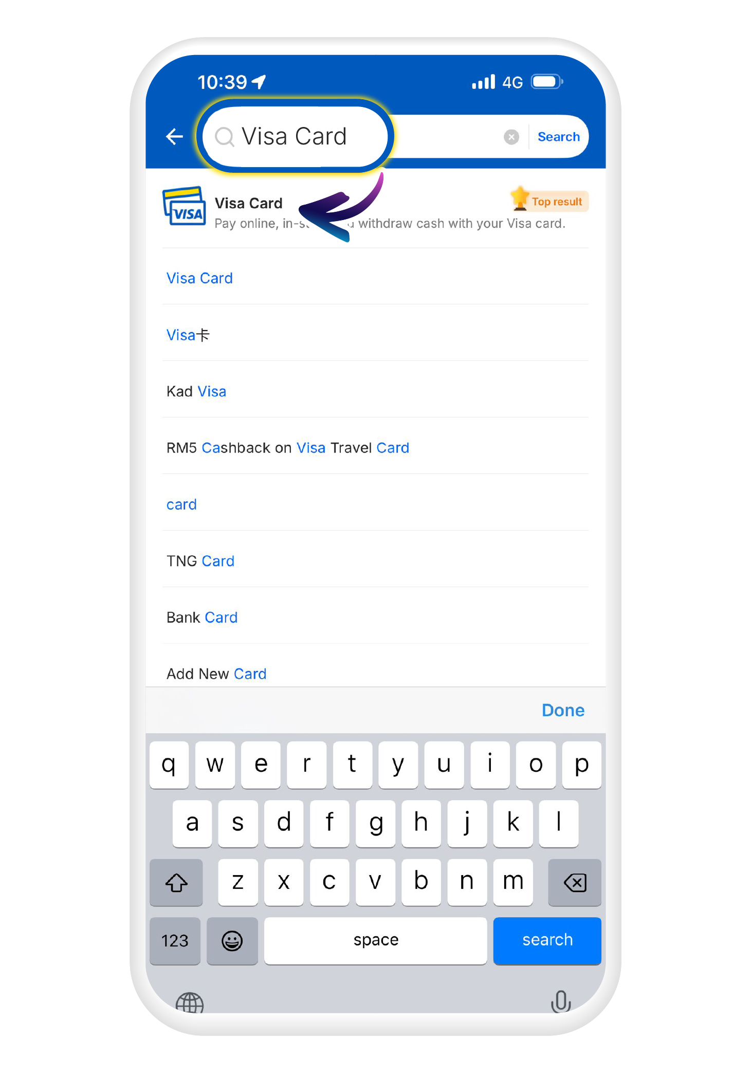 Search for "Visa Card" in the search bar and click on the "Visa Card" icon
