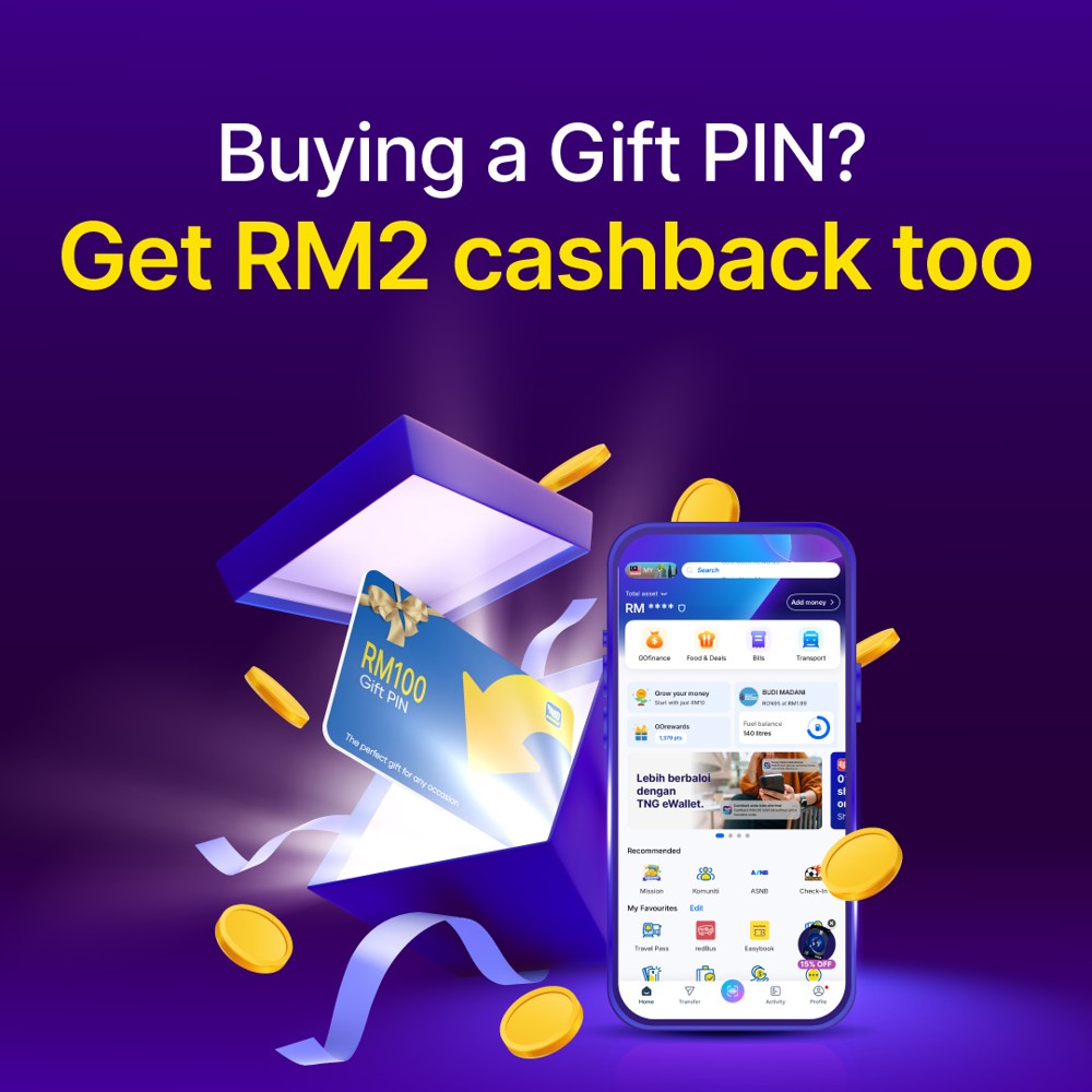 Gift PIN Cashback Campaign