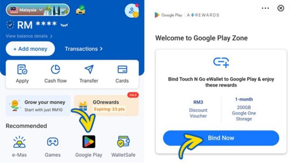Google Play Store Step 1