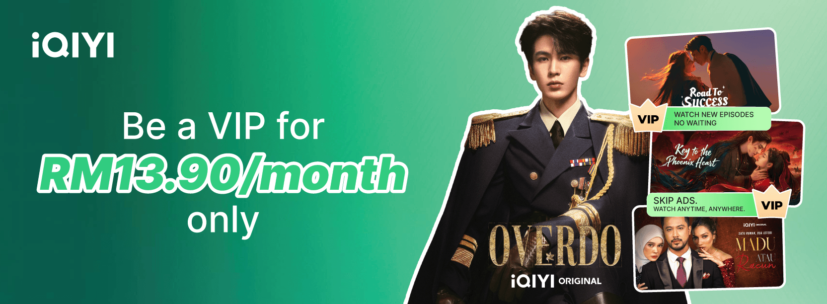 IQIYI affiliate campaign_webbanner