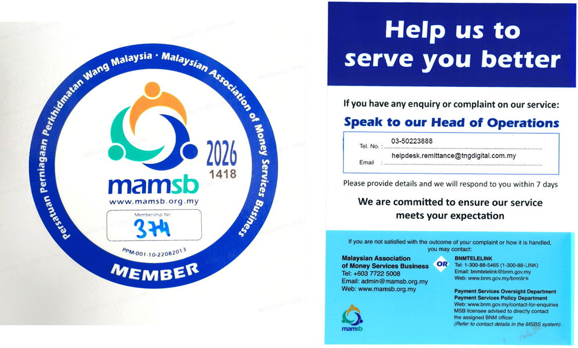 MASMB_logo 1