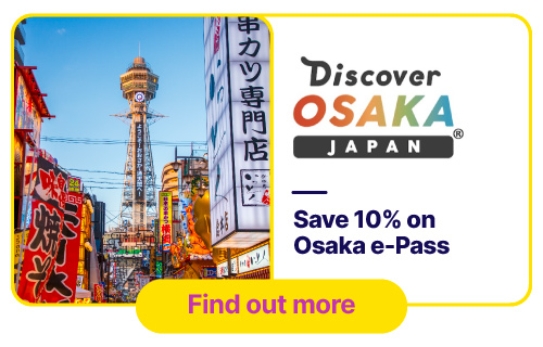 Osaka epass
