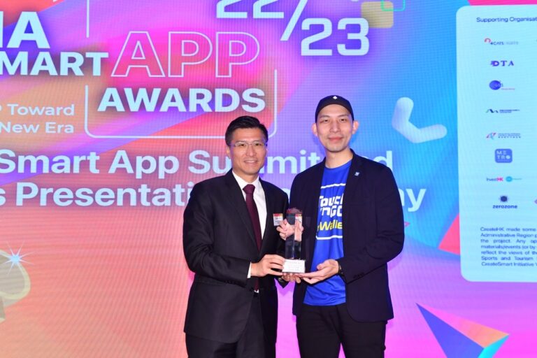 Touch ‘n Go eWallet Recognised Amongst the Best Apps in Asia at the Asia Smart App Awards 2022/2023 in Hong Kong