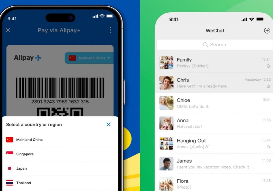 cover image for apps for china article