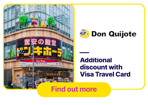 donquijote