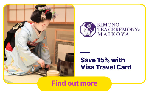 komono tea ceremony