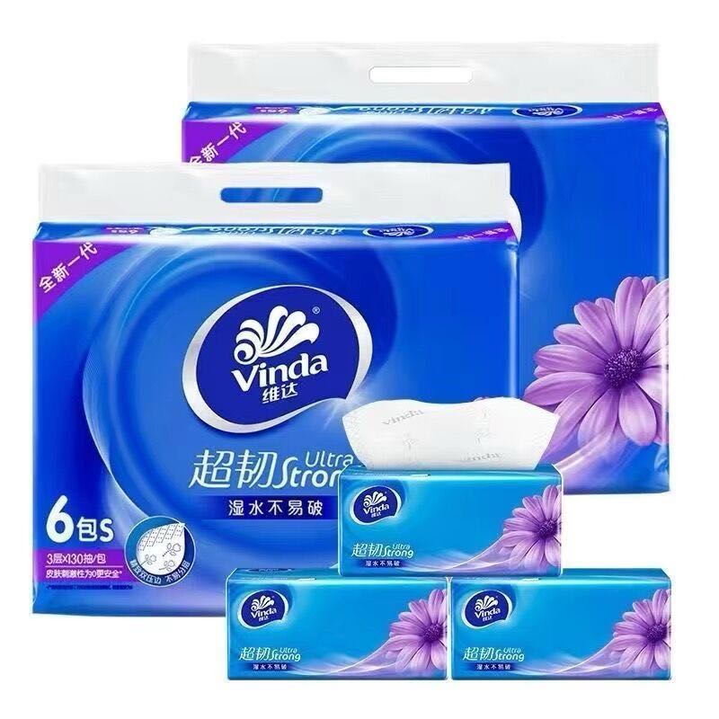 Vinda Tissues