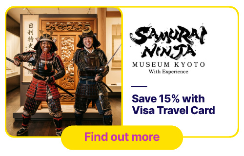 samuraimuseum