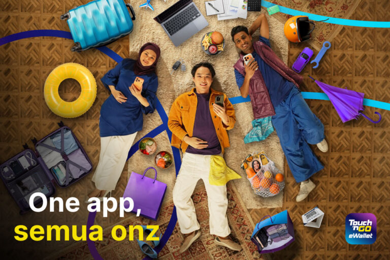 A guide to your brand new TNG eWallet homepage