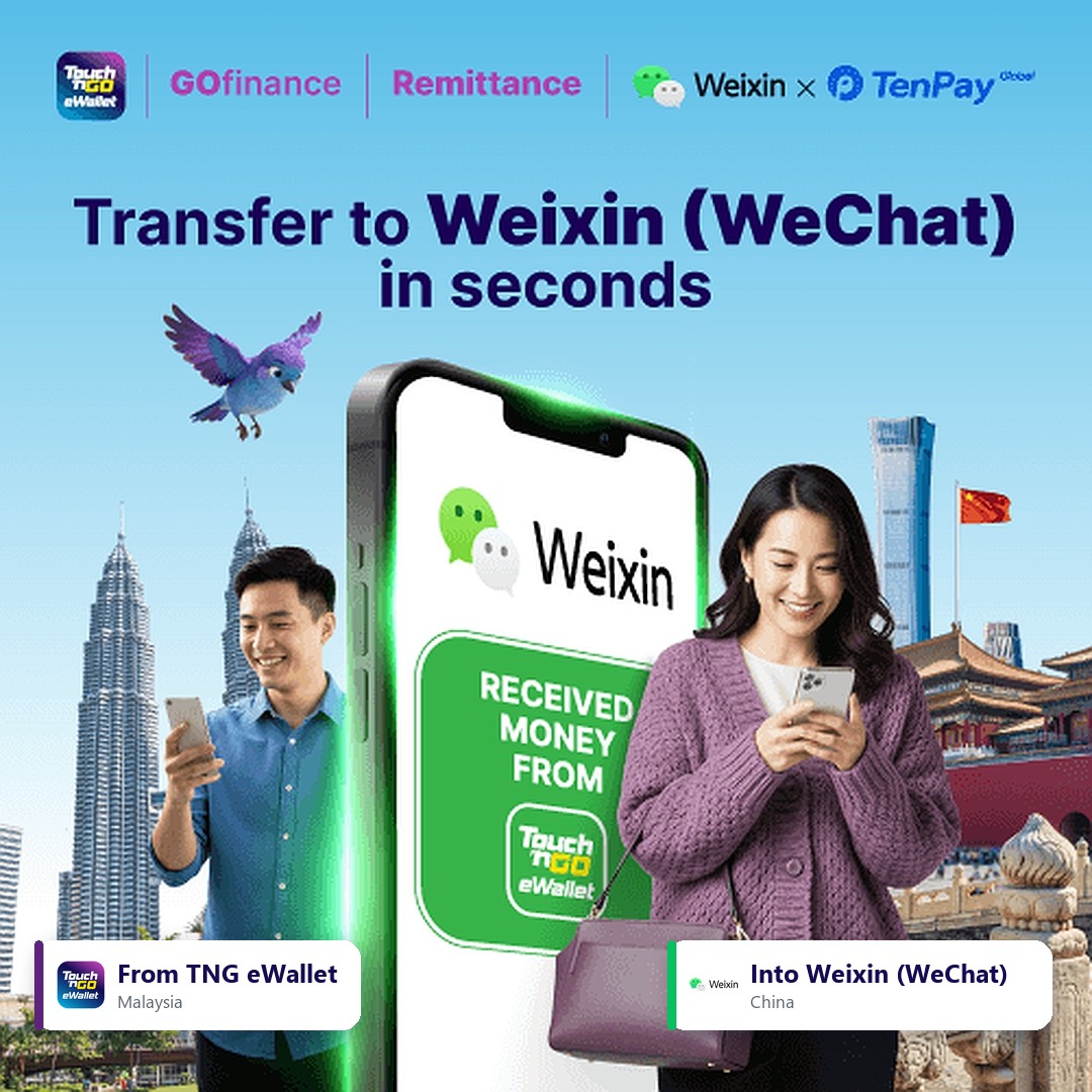 wechat-remittance-weixin-h5-en-v2