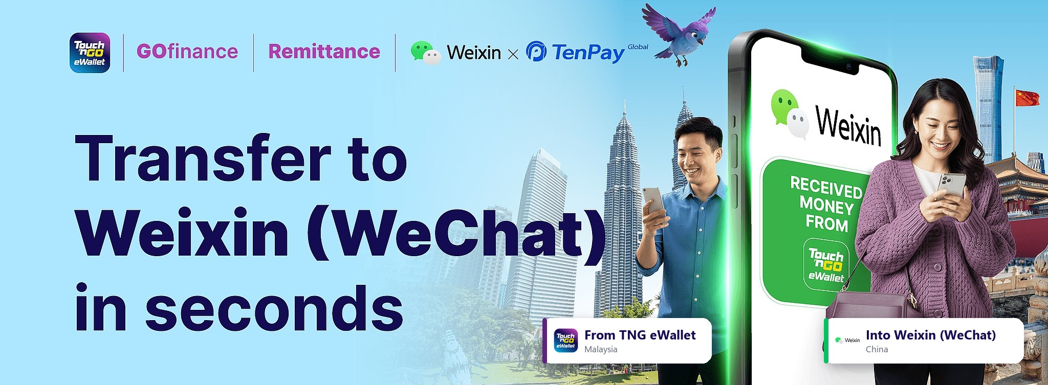wechat-remittance-weixin-web-en-v2