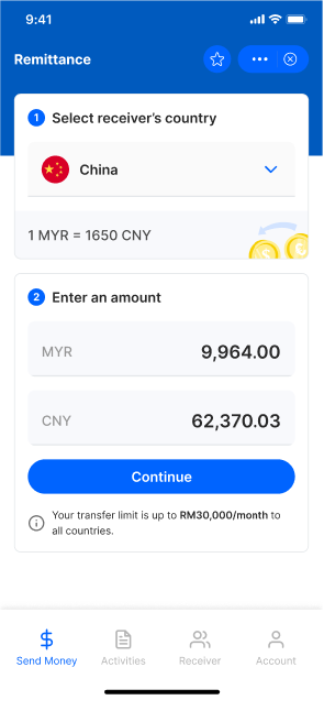 Step 1: select China and enter the transfer amount