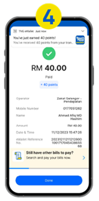 Confirm payment details and you're done!